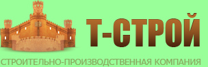 Спк калуга. Строй магазин Калуга. СПК Строй.