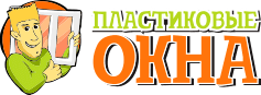 Практиком ооо. Климовский оконный завод. Практика комфорта пластиковые окна. ООО окна практика. Практика комфорта окна Зеленоград.