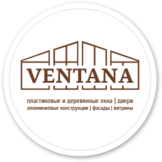 Ventana Серпухов