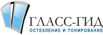 Компания гид. Логотип строительный остекление. Гидгласс. Gid Glass. Альберо гид Гласс.