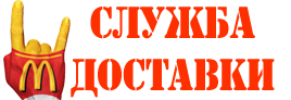 Stroy-kv.ru Щёлково