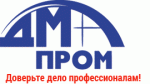 ДМ-Пром Омск