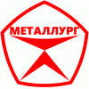 Металлург Великий Новгород