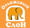 Оранжевый слон Калуга