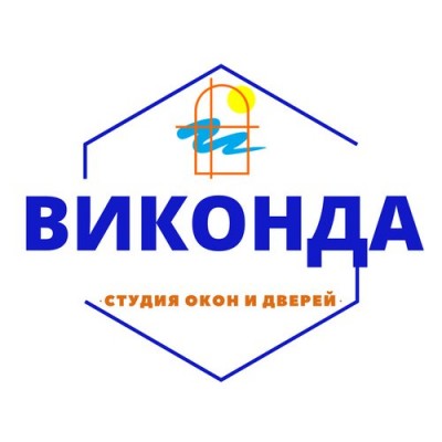 Компания Виконда Севастополь
