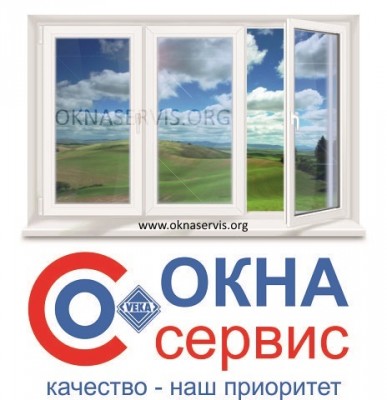 Компания по ремонту окон и дверей Окнасервис Пыть-Ях